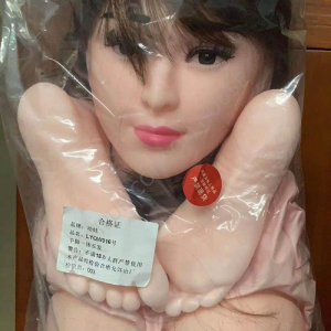 Cute Inflatable Sexydoll For Men