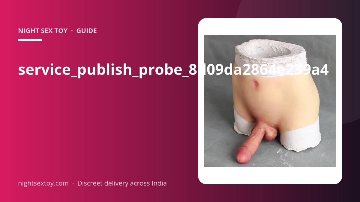 service_publish_probe_8d09da2864e239a4